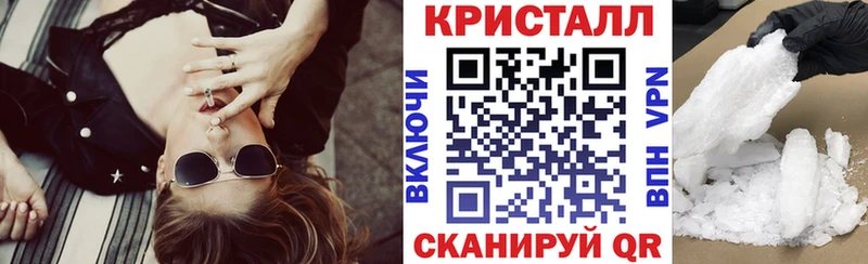 Амфетамин 97%  Сковородино 