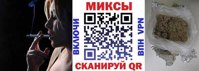 Бутират оксана  Сковородино 
