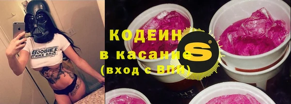первитин Пересвет