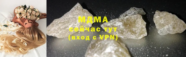 ECSTASY Баксан