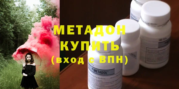 кокс Белоозёрский