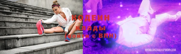 гашиш Белокуриха