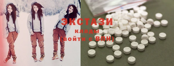 mix Балабаново