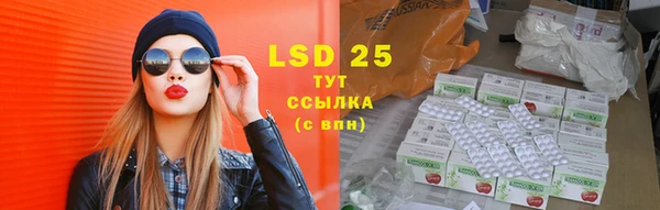кокс Белоозёрский