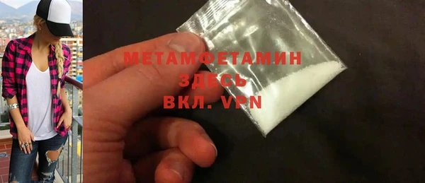 ECSTASY Баксан
