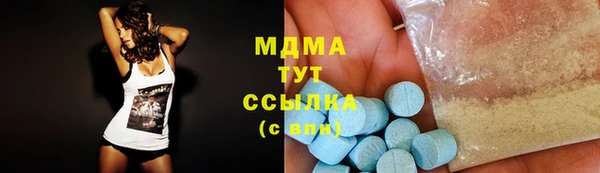 гидропоника Беломорск