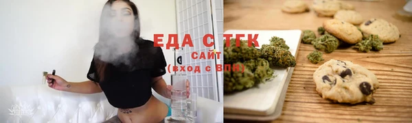 ECSTASY Баксан