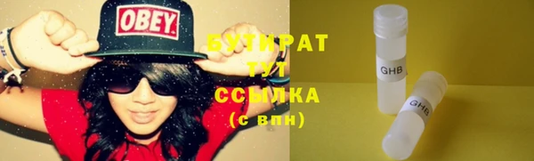 mix Балабаново