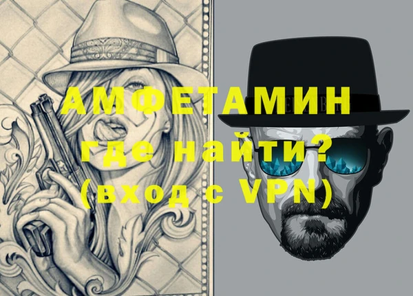 гашиш Белокуриха