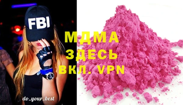 mix Балабаново