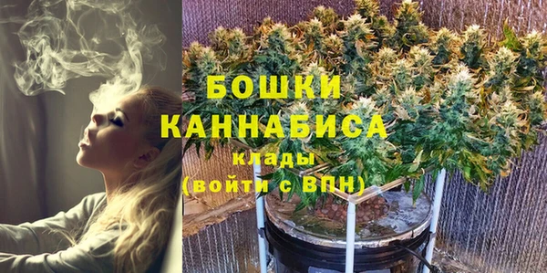 гидропоника Беломорск