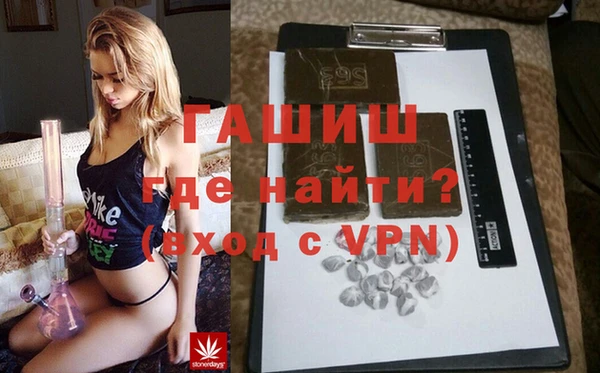 mix Балабаново