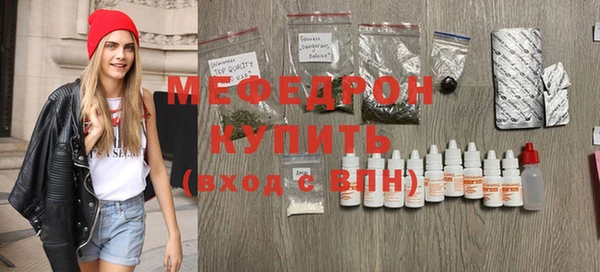 гидропоника Беломорск