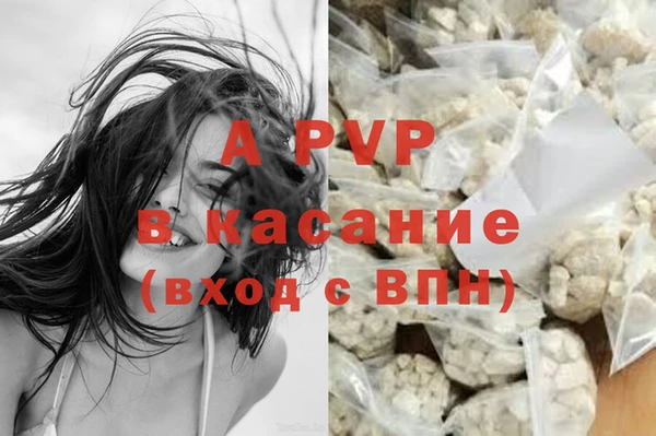 кокс Белоозёрский