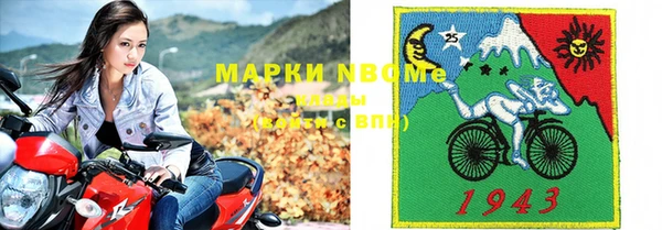 кокс Белоозёрский
