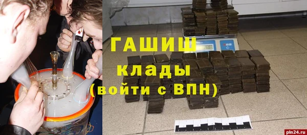 гидропоника Беломорск