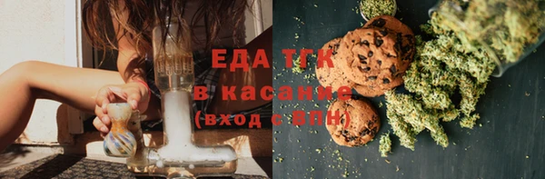 кокс Белоозёрский