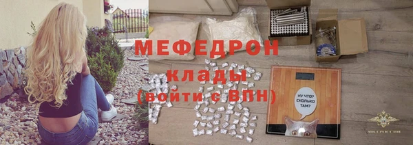 mix Балабаново