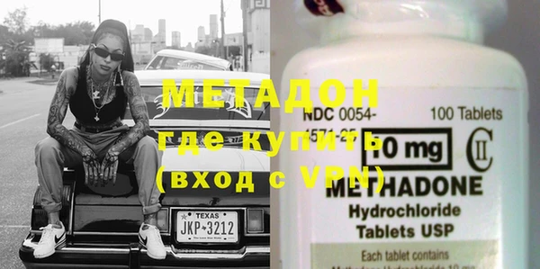 ECSTASY Баксан