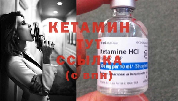 ECSTASY Баксан
