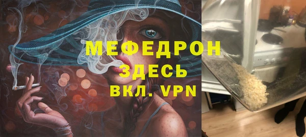 ECSTASY Баксан