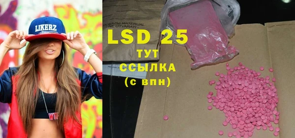гидропоника Беломорск