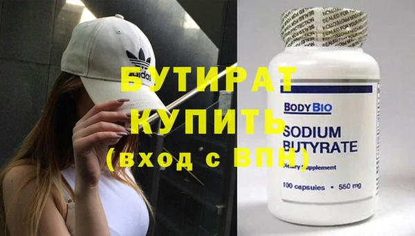mix Балабаново