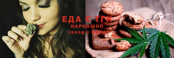mix Балабаново